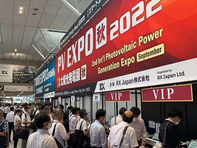2022.3 Hội chợ triển lãm PV Nhật Bản
