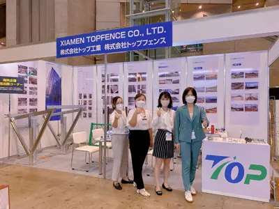 Triển lãm Chiba tháng 9 năm 2022