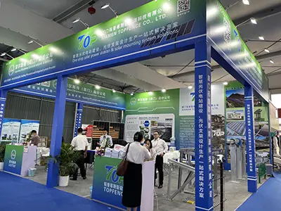 Triển lãm SENC Thượng Hải tháng 5 năm 2023