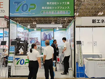Triển lãm quang điện Chiba tháng 9 năm 2023