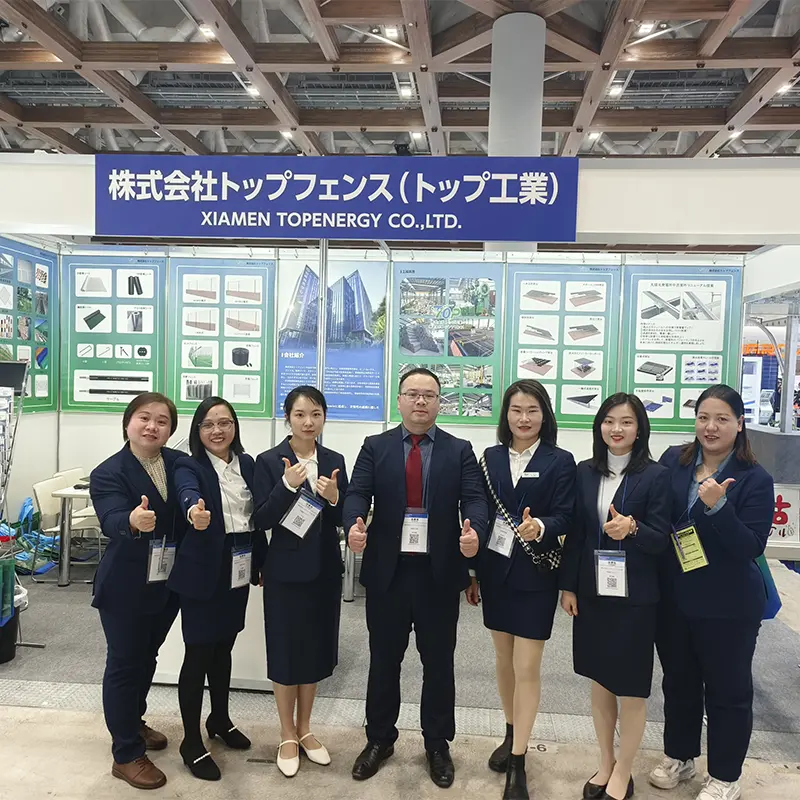 2025.2.19-21 Triển lãm Tokyo, Nhật Bản
