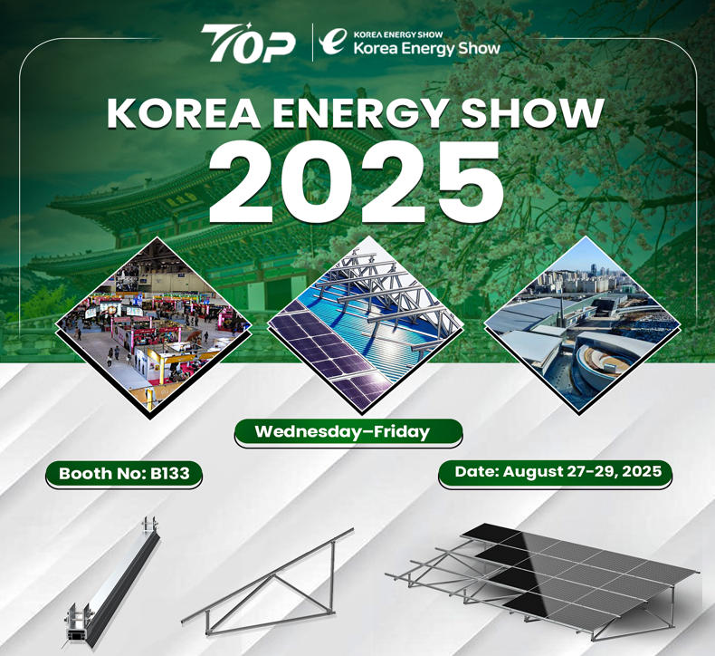 Gặp gỡ Topfencesolar tại Triển lãm Năng lượng Hàn Quốc 2025